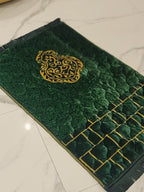 Green Meadow Velvet Janamaz Prayer Mat with Motif