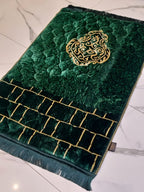 Green Meadow Velvet Janamaz Prayer Mat with Motif