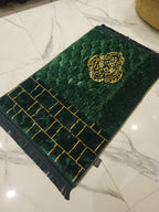 Green Meadow Velvet Janamaz Prayer Mat with Motif
