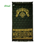 Velvet Foam Quilted Orthopedic Embossed Padded Jai Namaz | Prayer Mat | Janamaz FPM-25