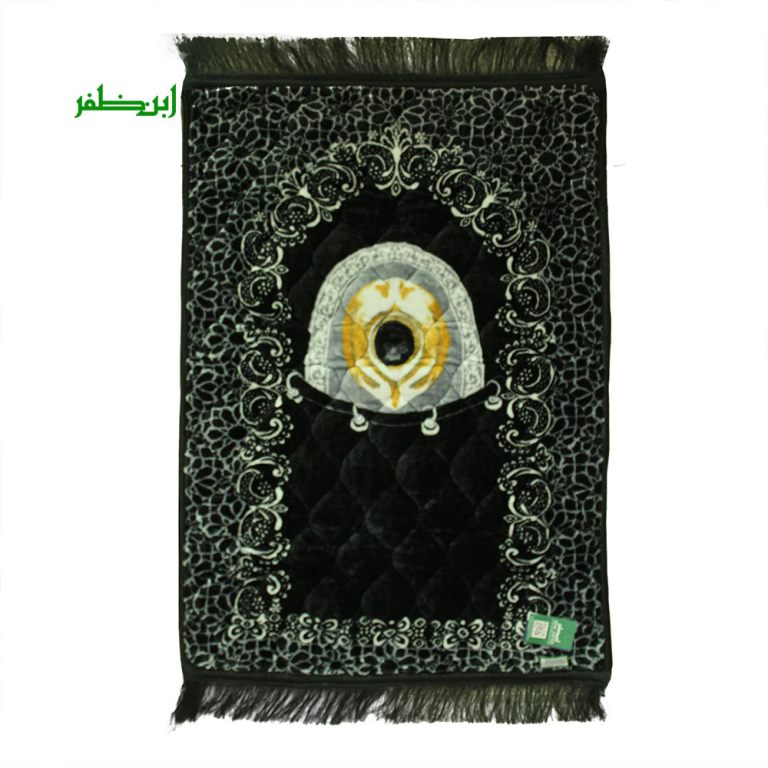 Velvet Foam Quilted Orthopedic Foam Padded Jai Namaz | Prayer Mat | Janamaz (Hajr e Aswad)