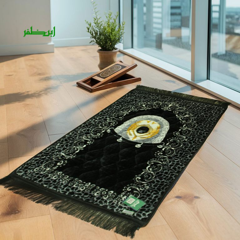 Velvet Foam Quilted Orthopedic Foam Padded Jai Namaz | Prayer Mat | Janamaz (Hajr e Aswad)