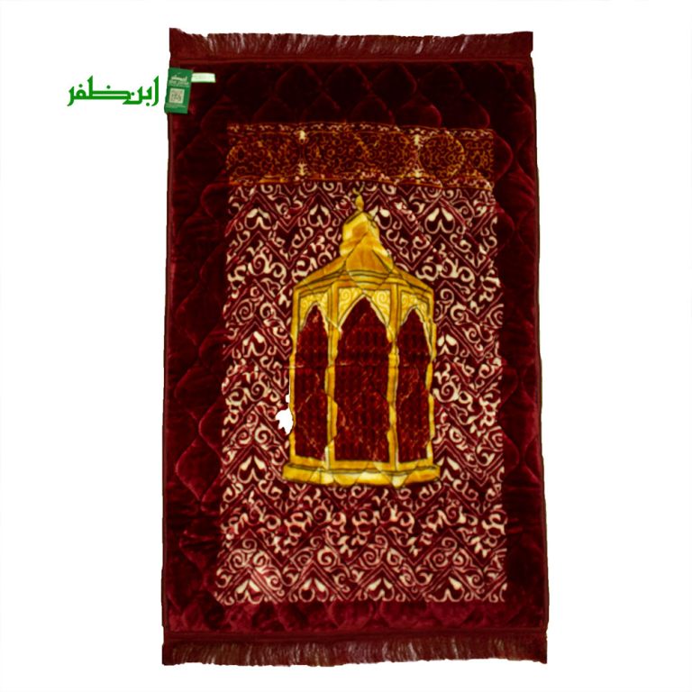 Velvet Foam Quilted Orthopedic Foam Padded Jai Namaz | Prayer Mat | Janamaz