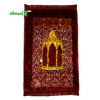 Velvet Foam Quilted Orthopedic Foam Padded Jai Namaz | Prayer Mat | Janamaz
