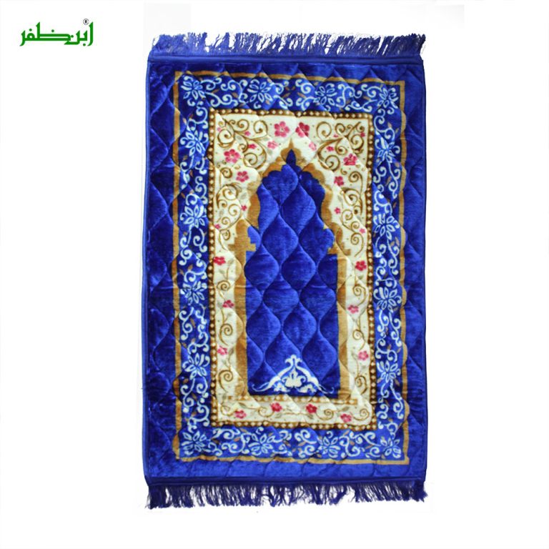 Velvet Foam Quilted Orthopedic Foam Padded Jai Namaz | Prayer Mat | Janamaz FPM-11