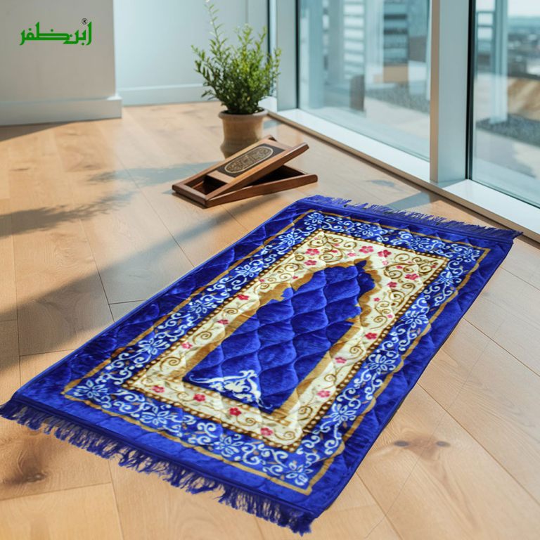 Velvet Foam Quilted Orthopedic Foam Padded Jai Namaz | Prayer Mat | Janamaz FPM-11