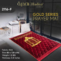 Mahroon Maqam e Ibrahim - Gold