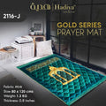 D.Green Maqam e Ibrahim - Gold