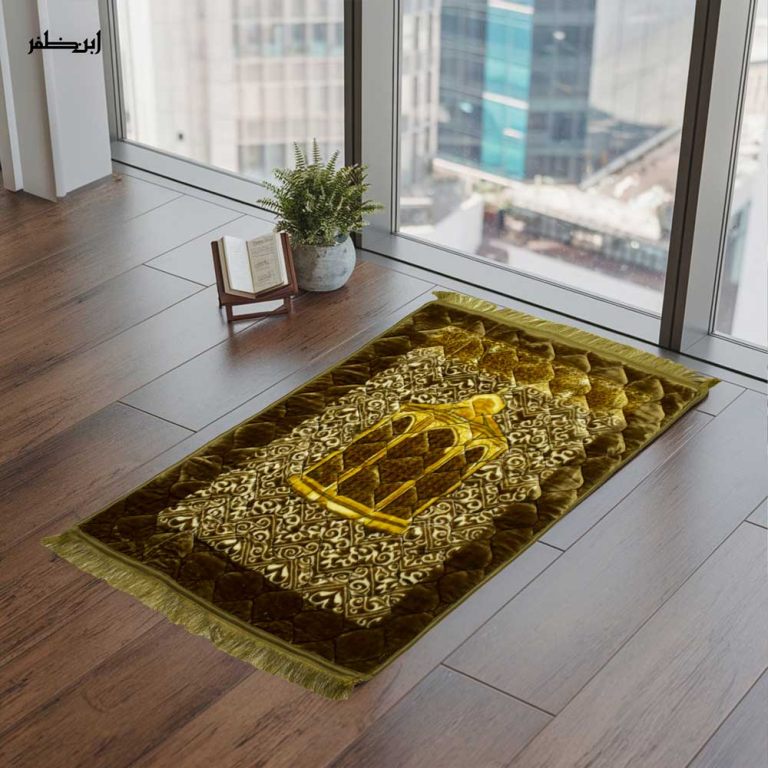 Velvet Foam Quilted Orthopedic Foam Padded Jai Namaz | Prayer Mat | Janamaz