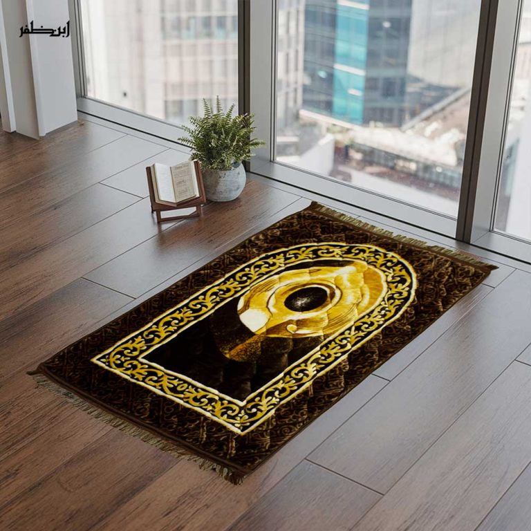Velvet Foam Quilted Orthopedic Foam Padded Jai Namaz | Prayer Mat | Janamaz (Hajr e Aswad)