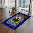 Velvet Foam Quilted Orthopedic Foam Padded Jai Namaz | Prayer Mat | Janamaz